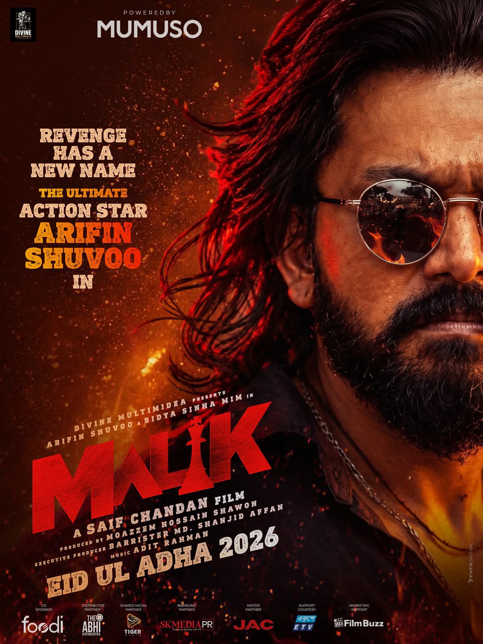 Malik (2026) Full HD
