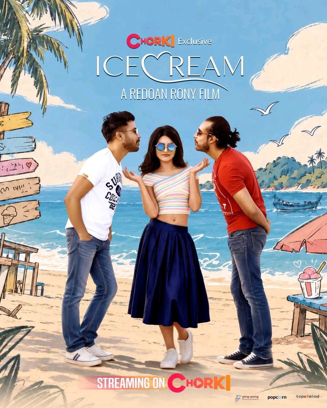 IceCream (2026)