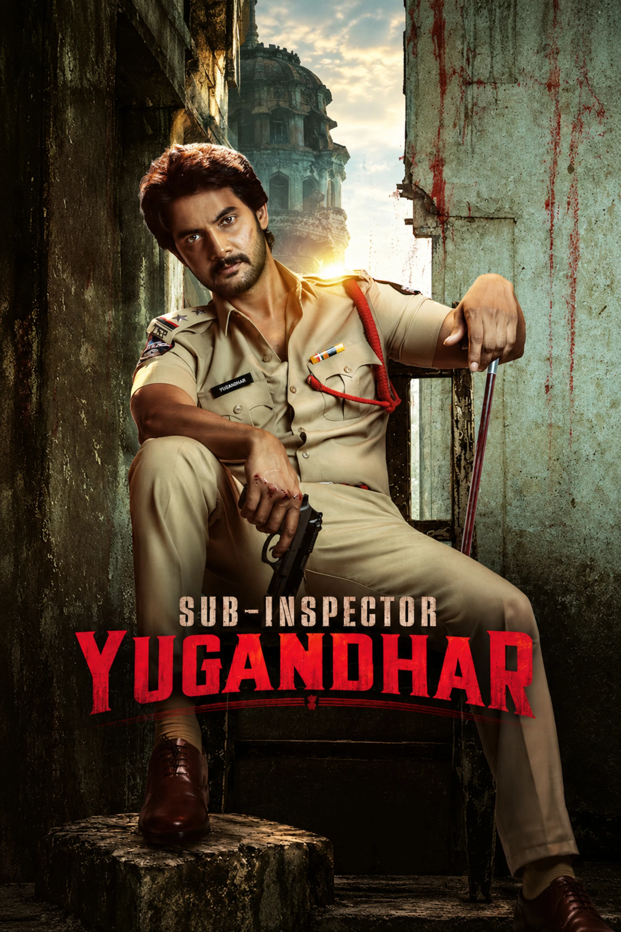 SI Yugandhar (2026) Full HD