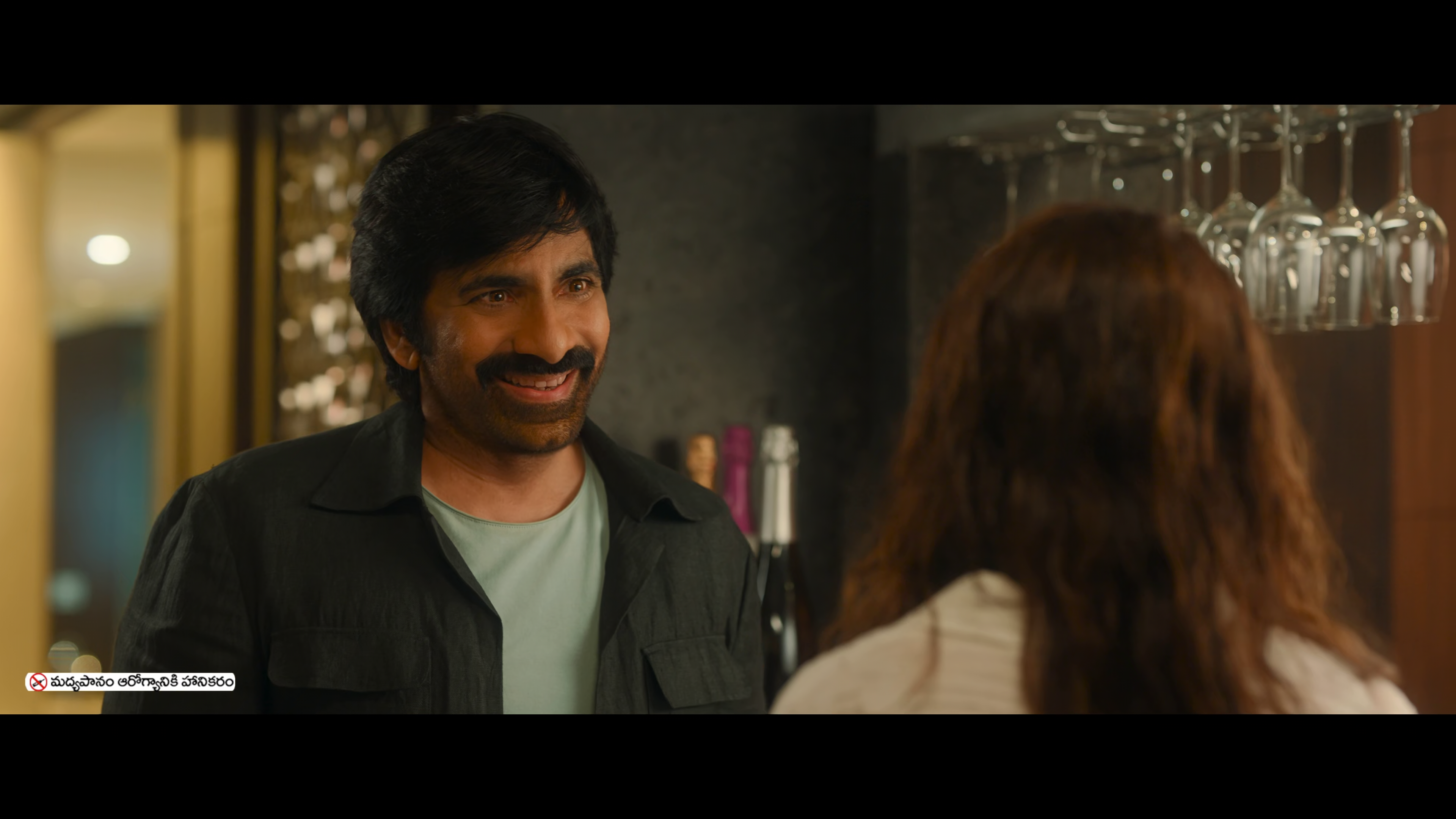 Screenshot of Bhartha Mahasayulaku Wignyapthi  Full HD (2026) &bull; Hindi Dubbed on MovieLinkBD