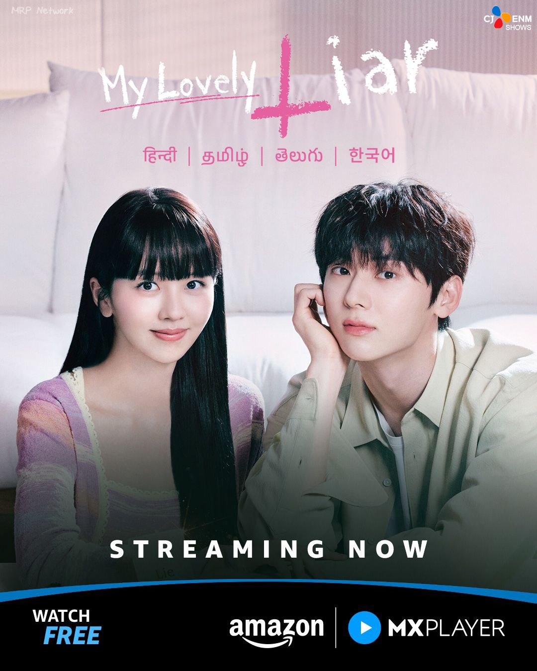 My Lovely Liar (2023) S01 EPi 1-16 Completed [ Hindi ORG ]