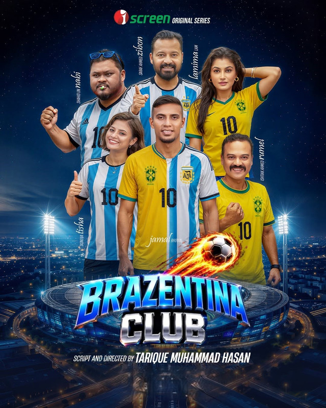 Brazentina Club (2026) S01 Epi 1 Added