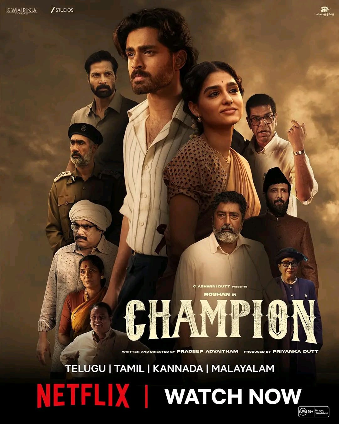 Champion (2025) Full HD
