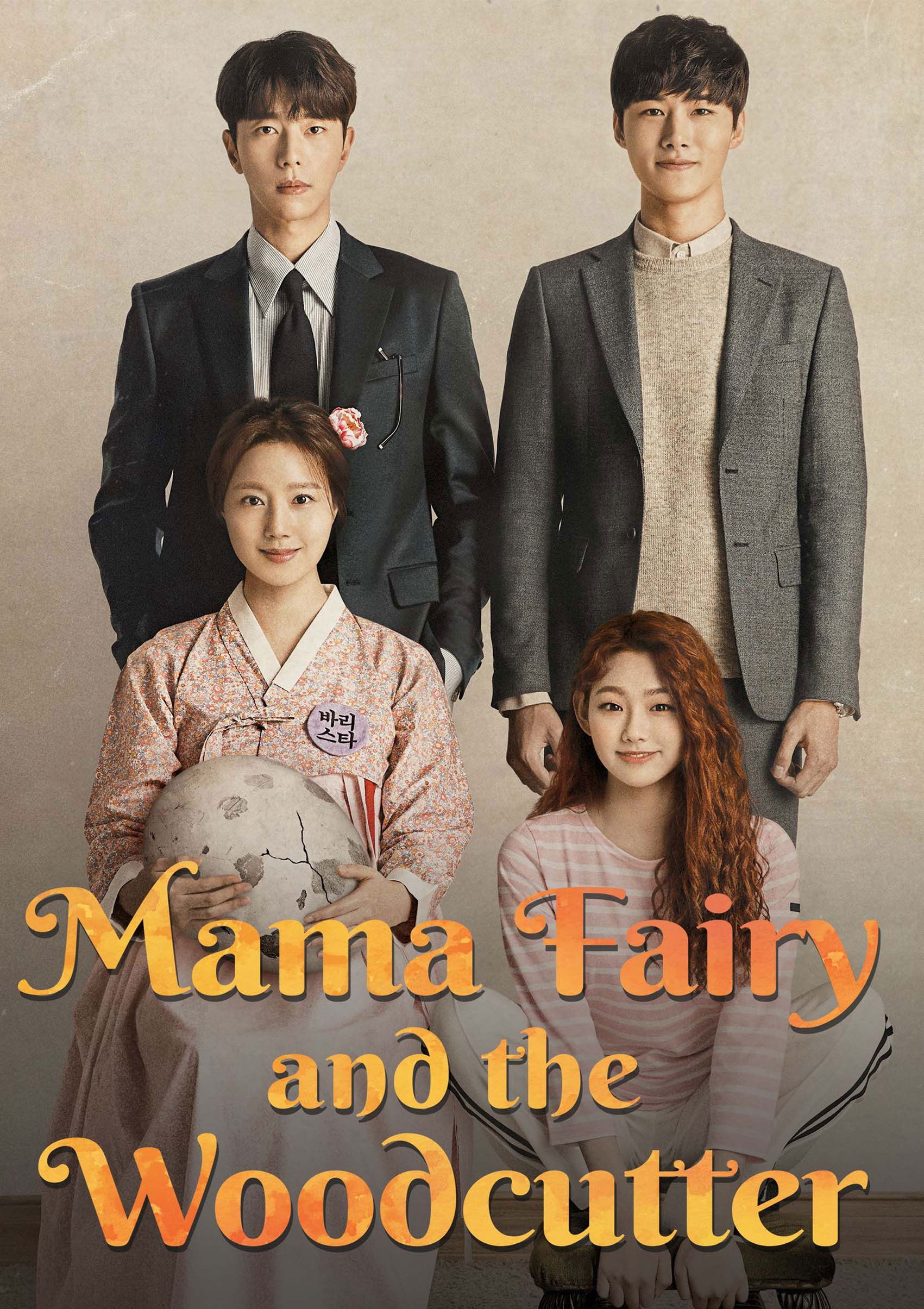 Mama Fairy and the Woodcutter (2018) S01 EPi 1-16 Completed [ Hindi ORG ]