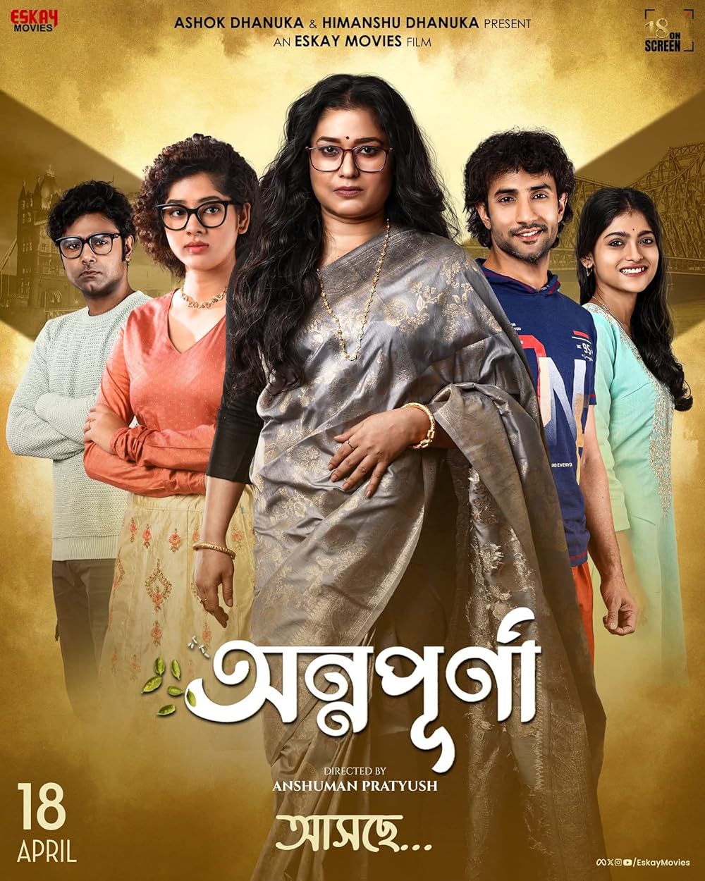 Annapurna (2025) Full HD