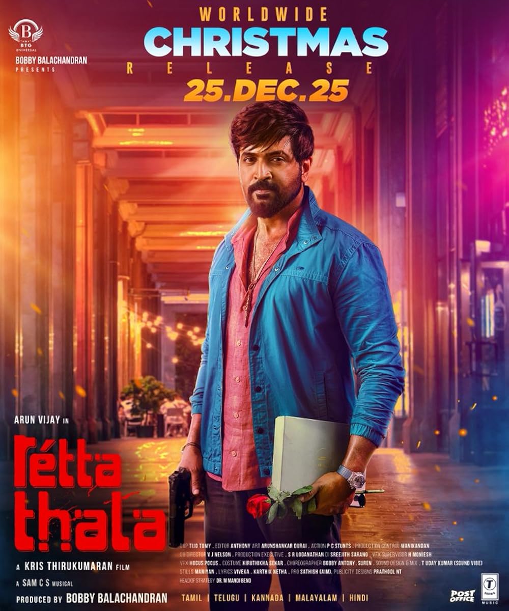Retta Thala (2025) Full HD Hindi ORG
