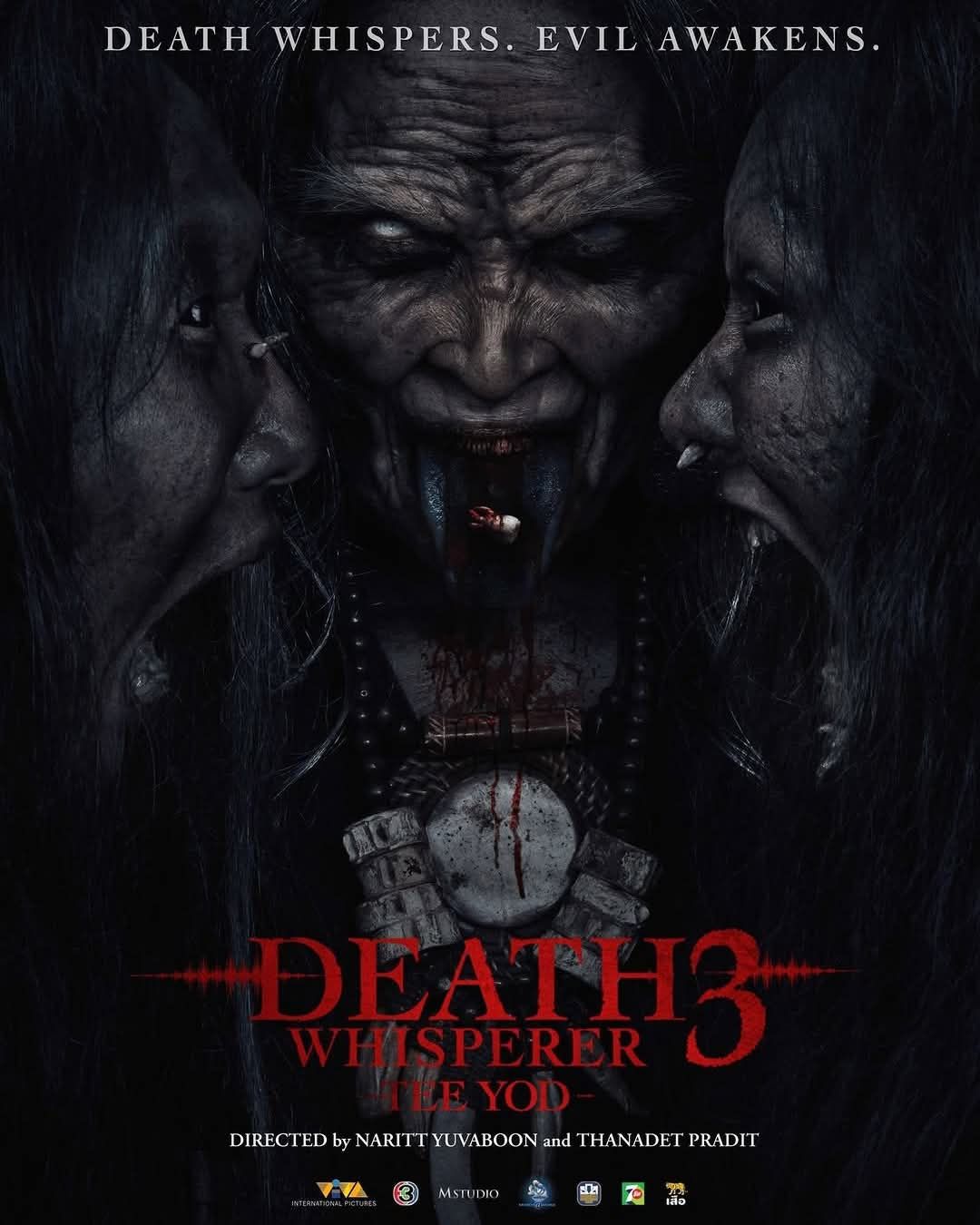 Death Whisperer 3 (2025) Full HD
