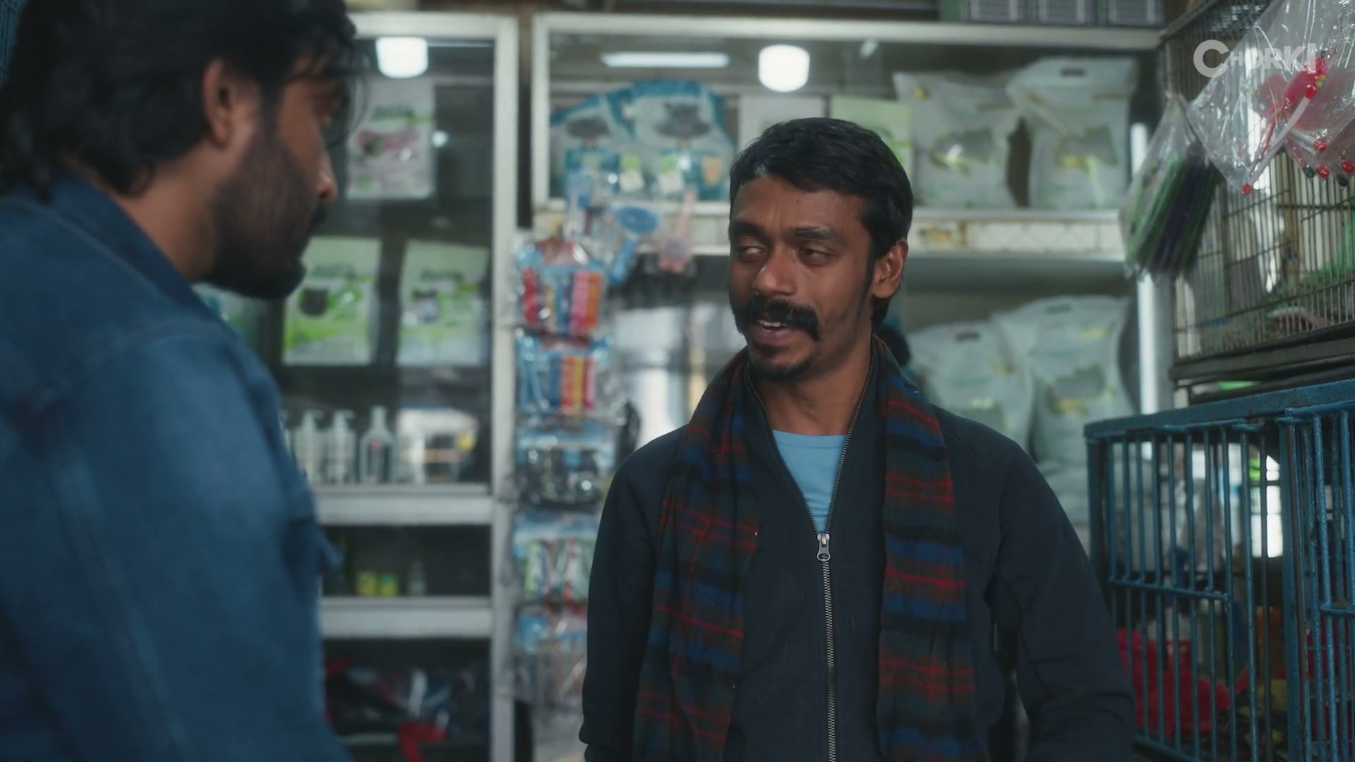 Screenshot of Meu  Full HD (2026) &bull; Bangla on MovieLinkBD