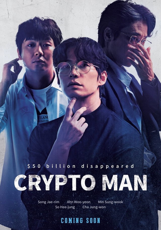 Crypto Man (2025) Full HD Hindi ORG