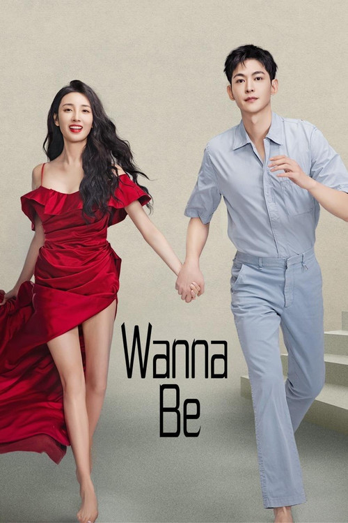 Wanna Be (2025) S01 Epi 1-29 Completed [ Hindi ORG ]
