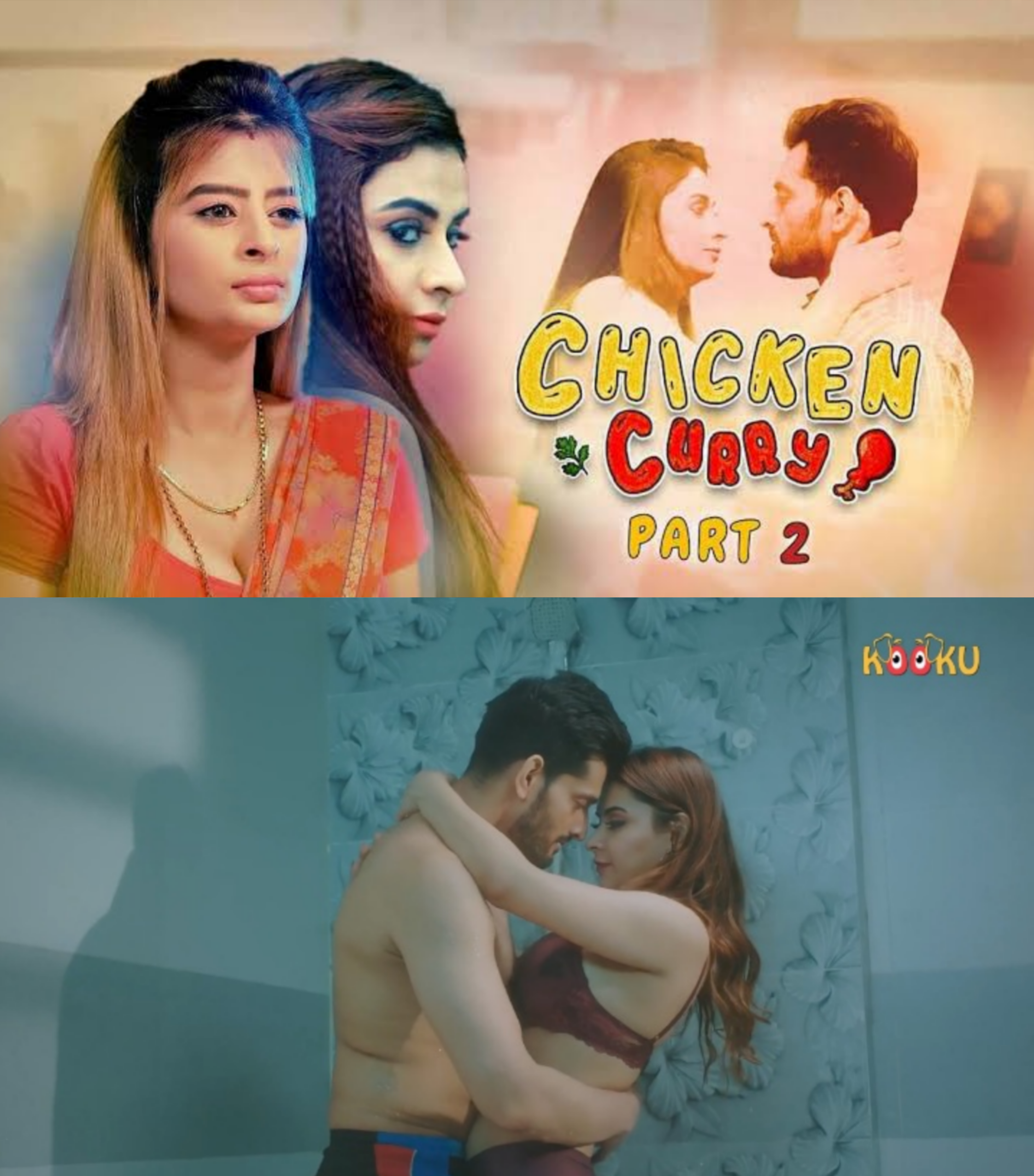 Chicken Curry: Part 2 (2021) 18+ Alert ⛔
