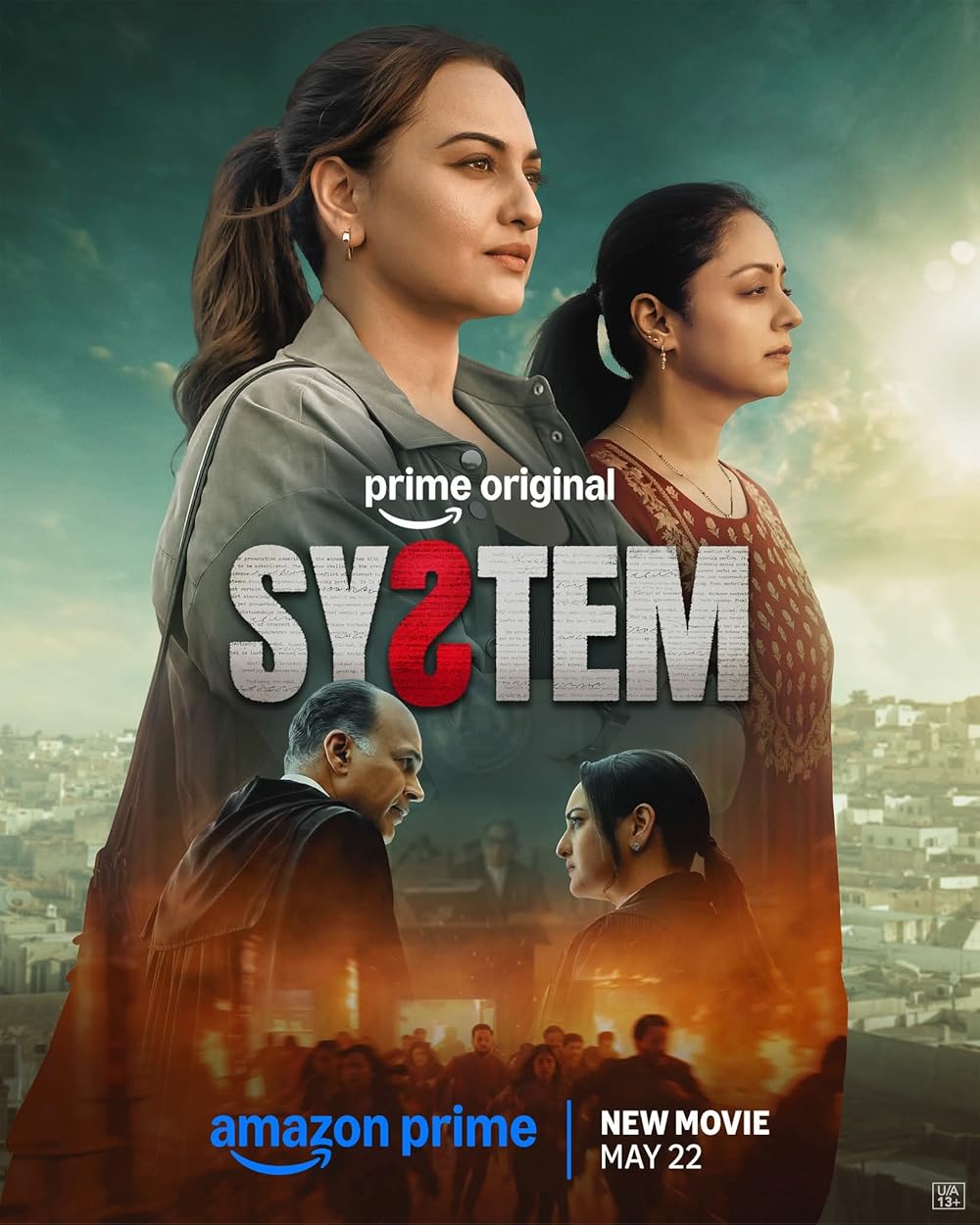 System (2026) Full HD