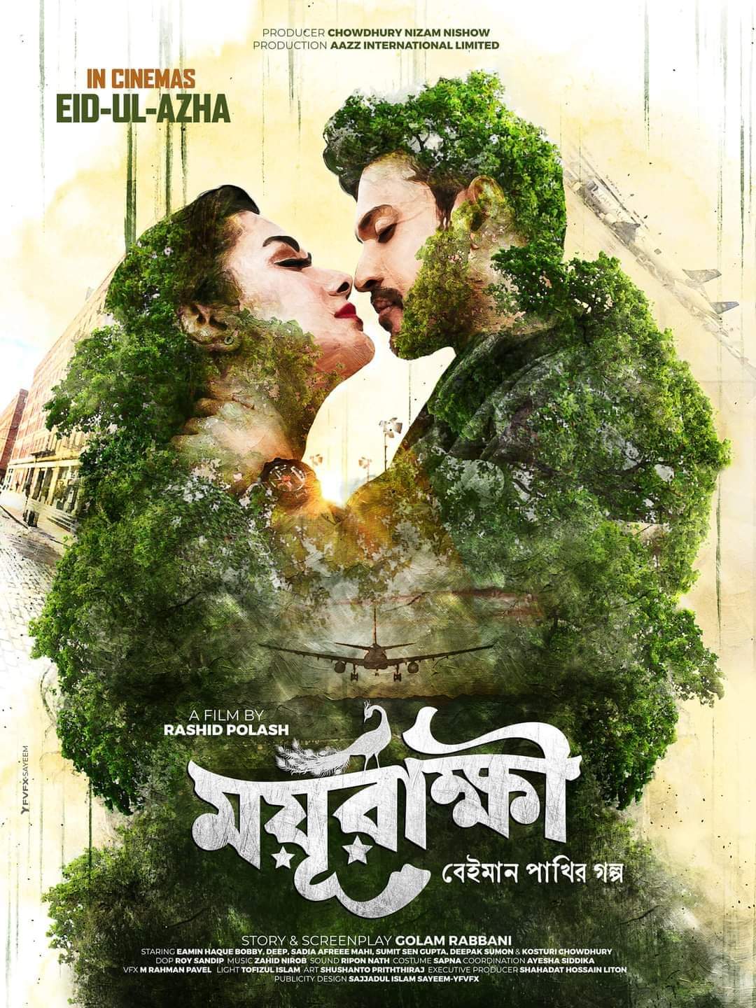 Moyurakkhi (2024) Full HD