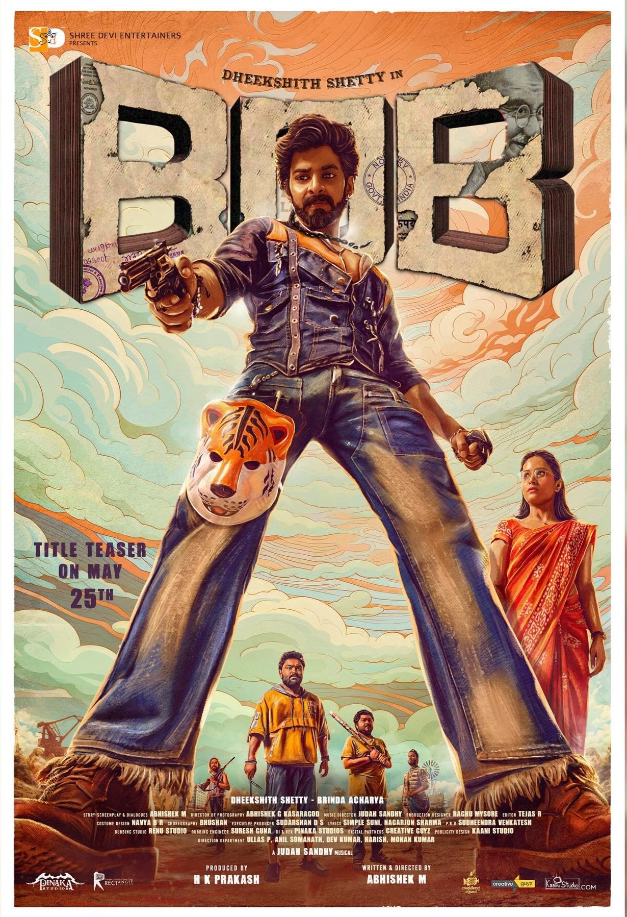 Bank of Bhagyalakshmi (2025) Full HD Hindi ORG