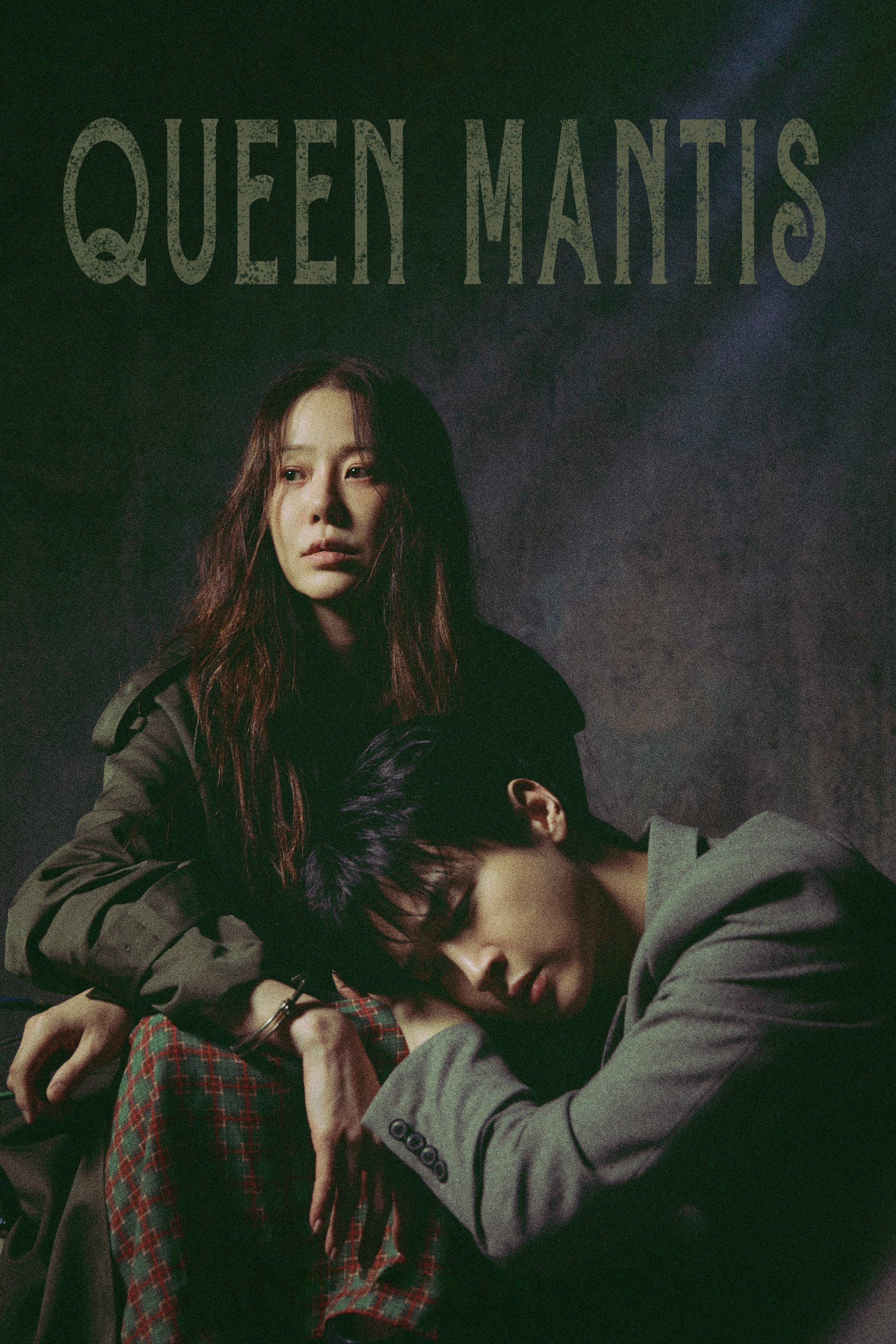 Queen Mantis (2025) S01 Epi 1-8 Completed