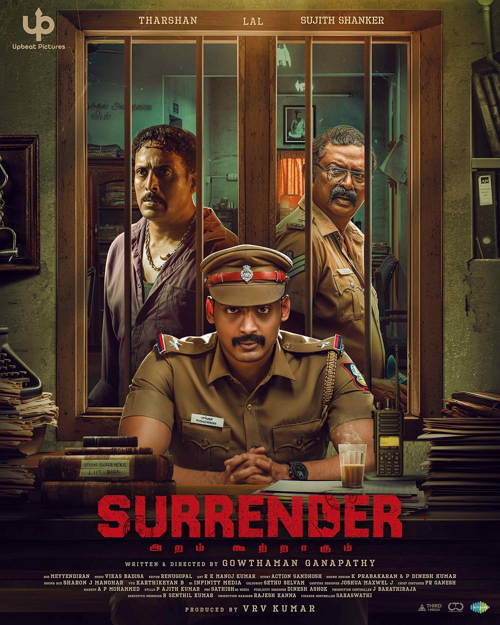 Surrender (2025) Full HD Hindi ORG