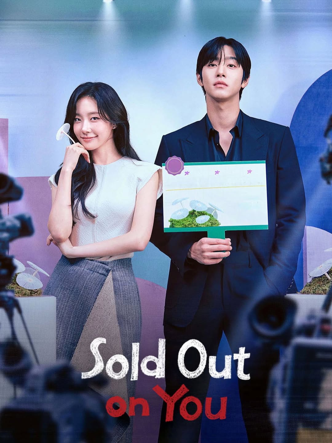 Sold out on You (2026) S01 Epi 1-12 Completed
