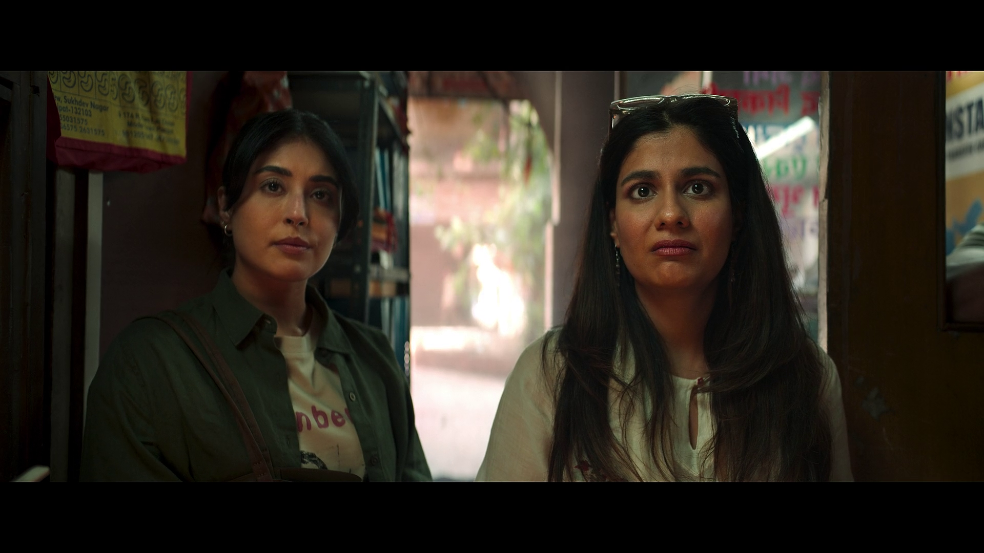 Screenshot of The Great Shamsuddin Family  Full HD (2025) &bull; Hindi on MovieLinkBD
