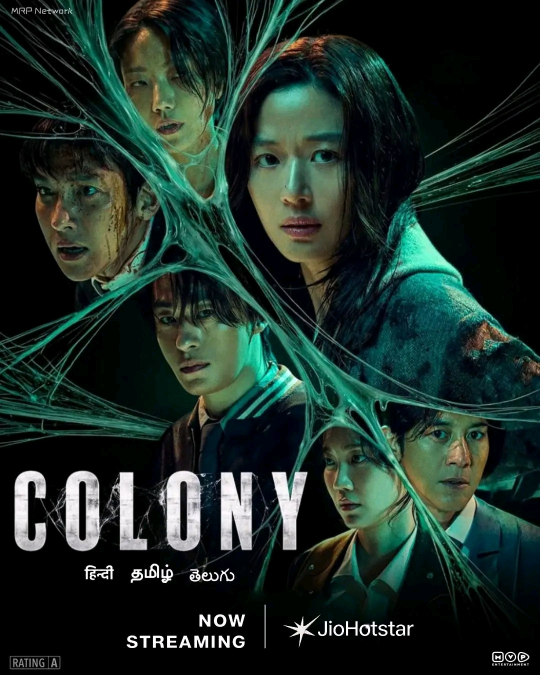 Colony (2026) [ORG Hindi] With Bangla Subtitle 