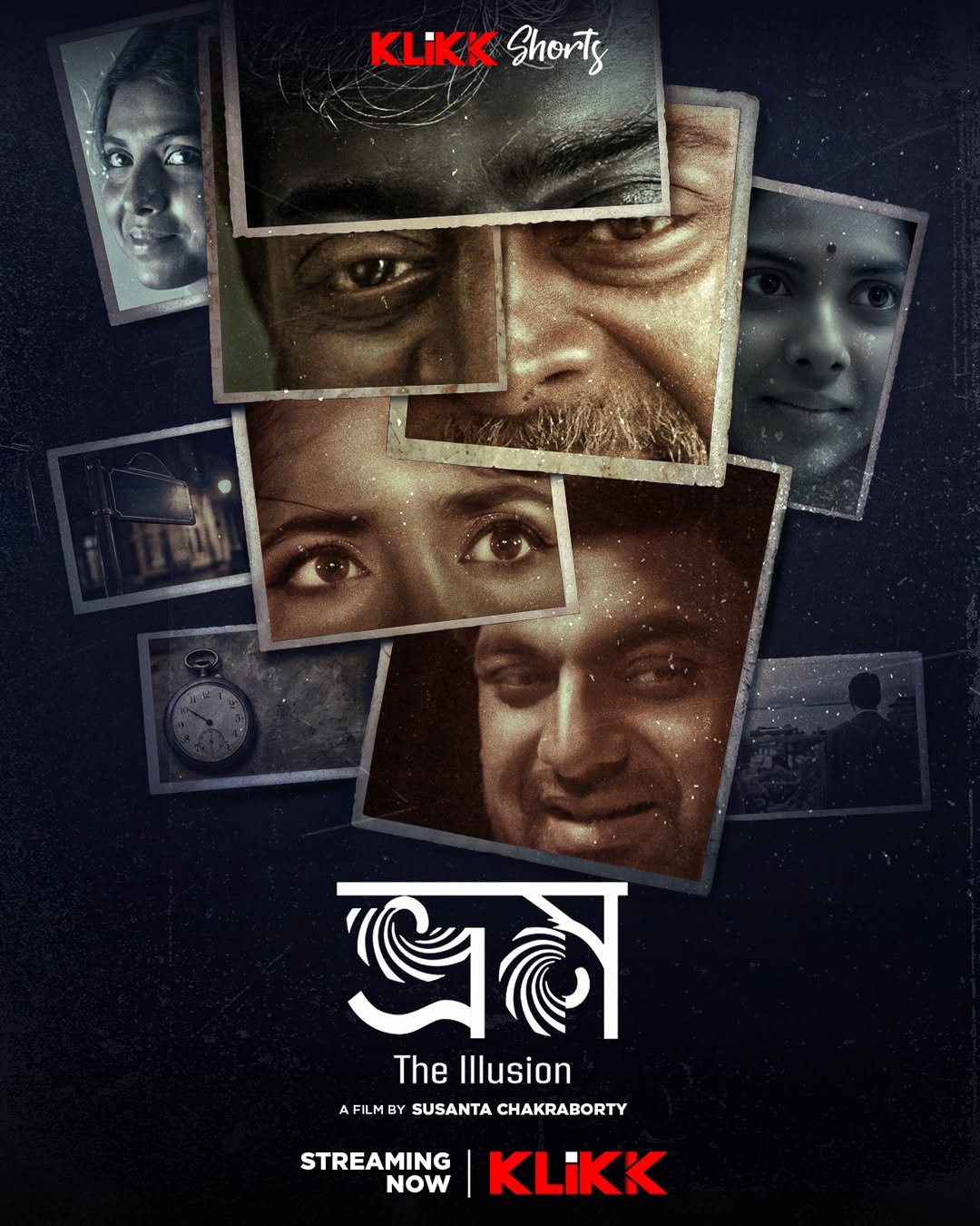 Bhram (2026)