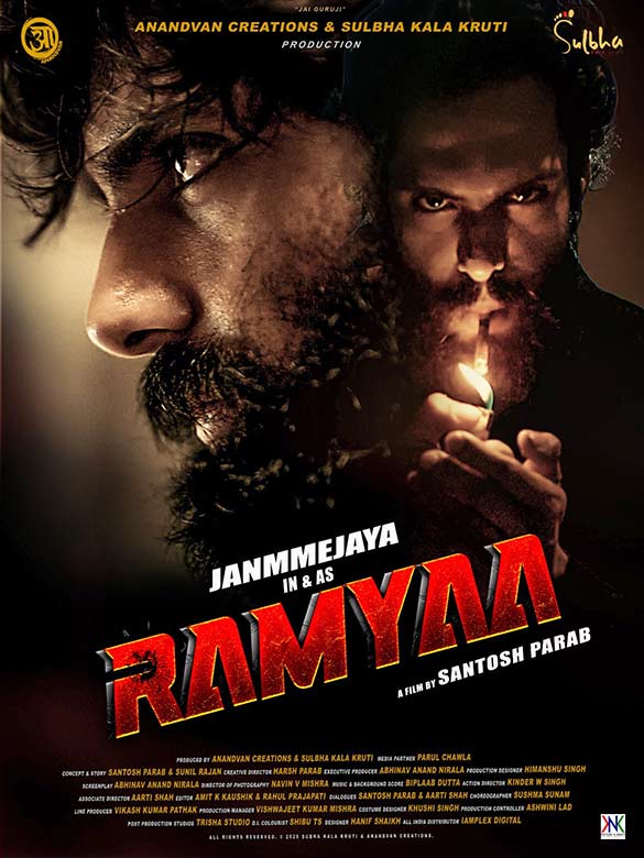 Ramyaa (2026) HDTC [Best Quality Print] 
