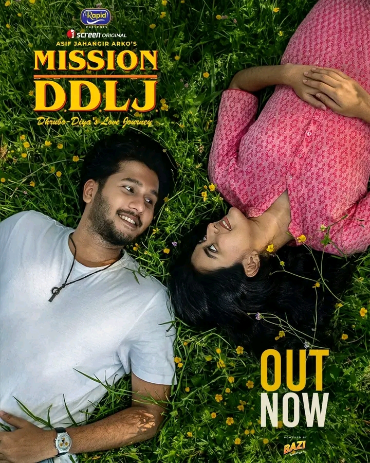 Mission D.D.L.J. (2026)