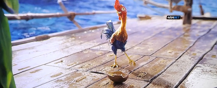 Screenshot of Moana  Hindi Dubbed (2026) &bull; Hindi Dubbed on MovieLinkBD