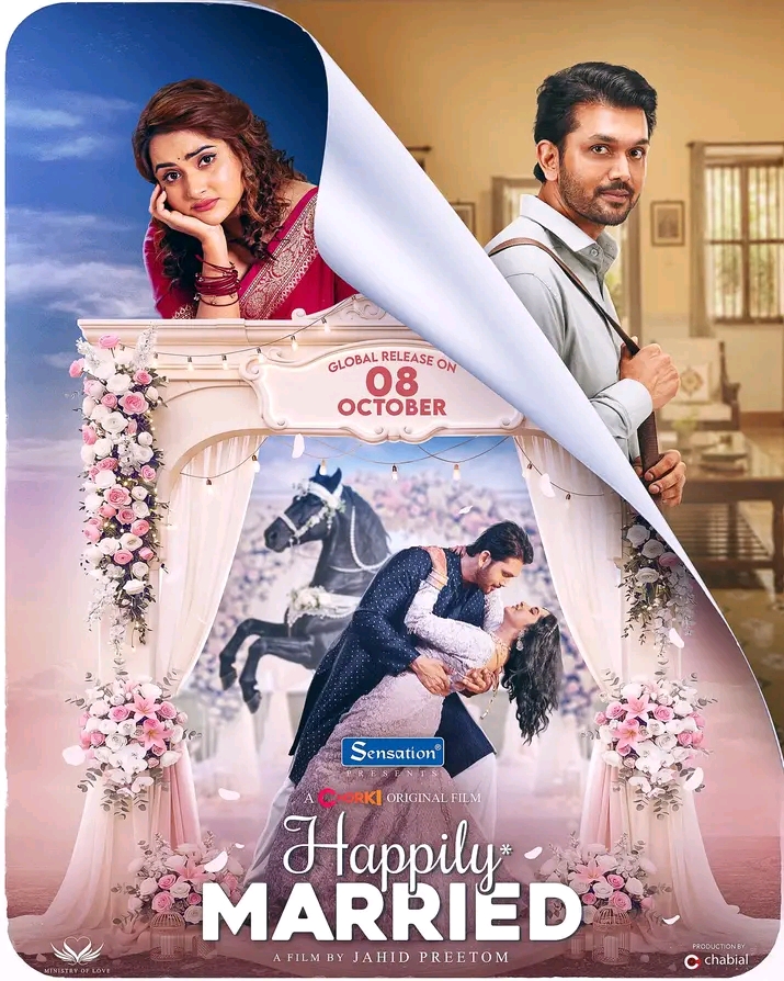 Happily Married (2026) Full HD