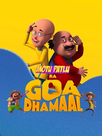 Motu Patlu Ka Goa Dhammal (2026) Full HD [ Hindi +Bengali Dubbed ORG]