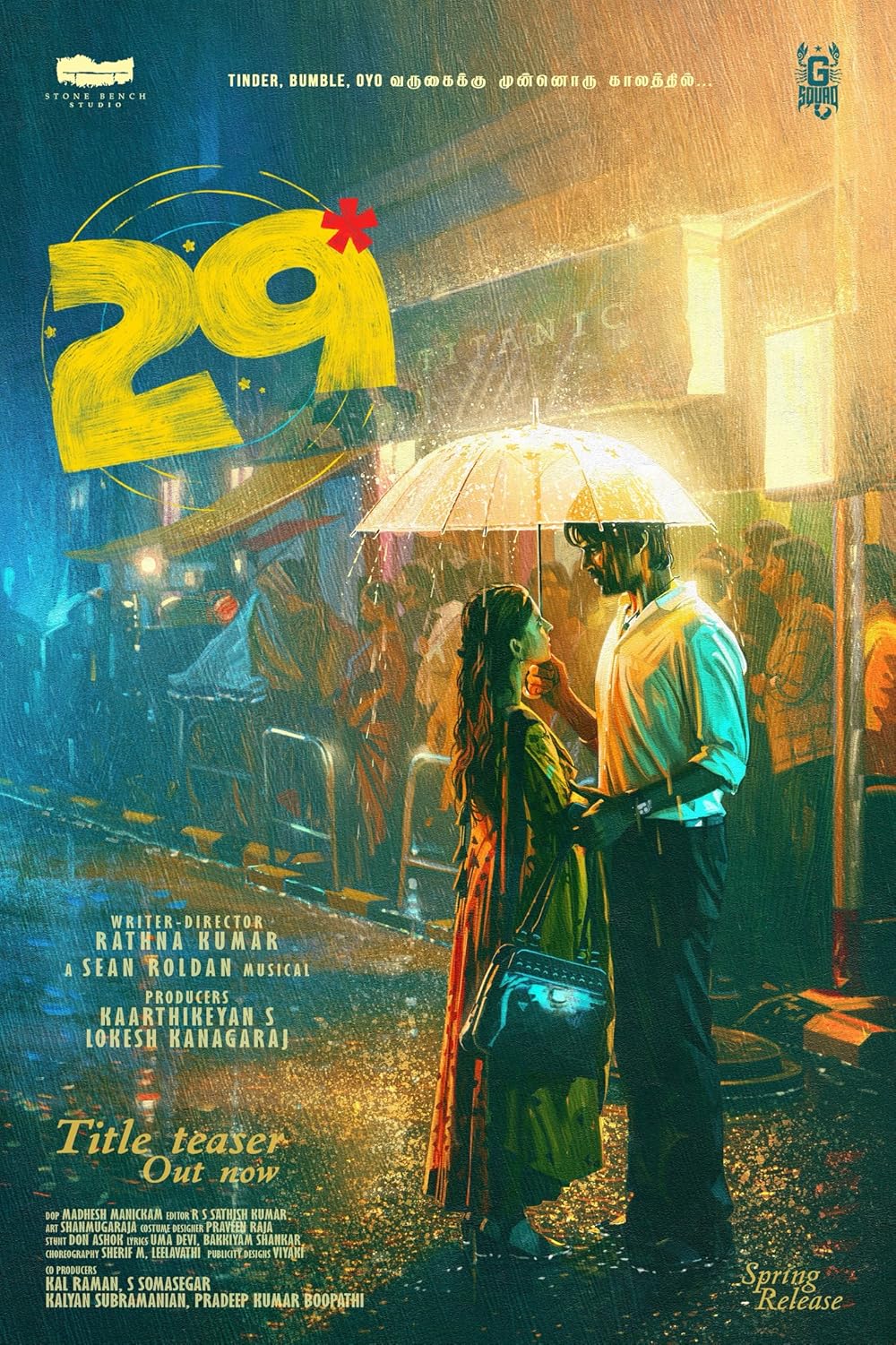 29 (2026) Full HD Hindi ORG