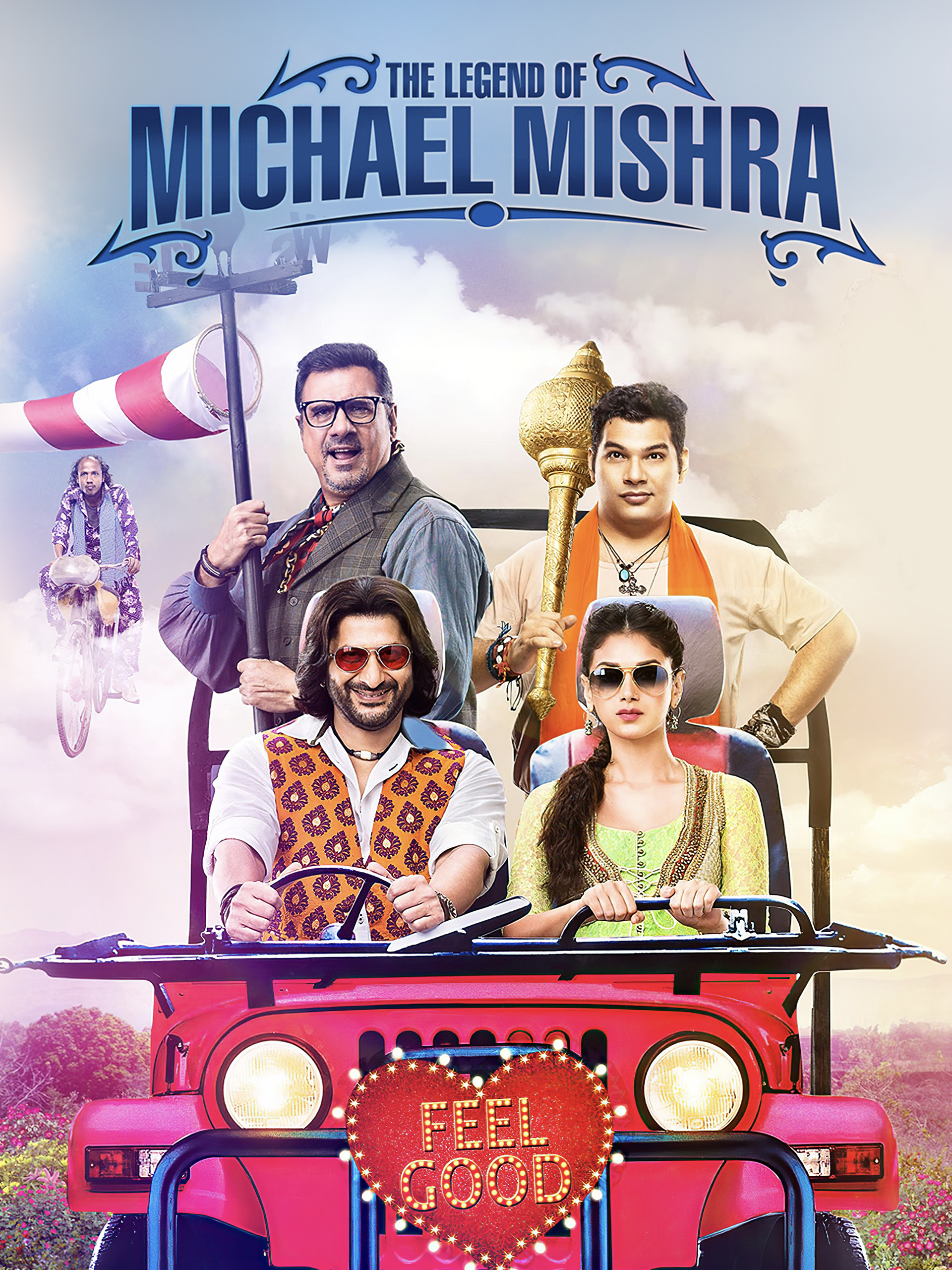 The Legend of Michael Mishra (2016)