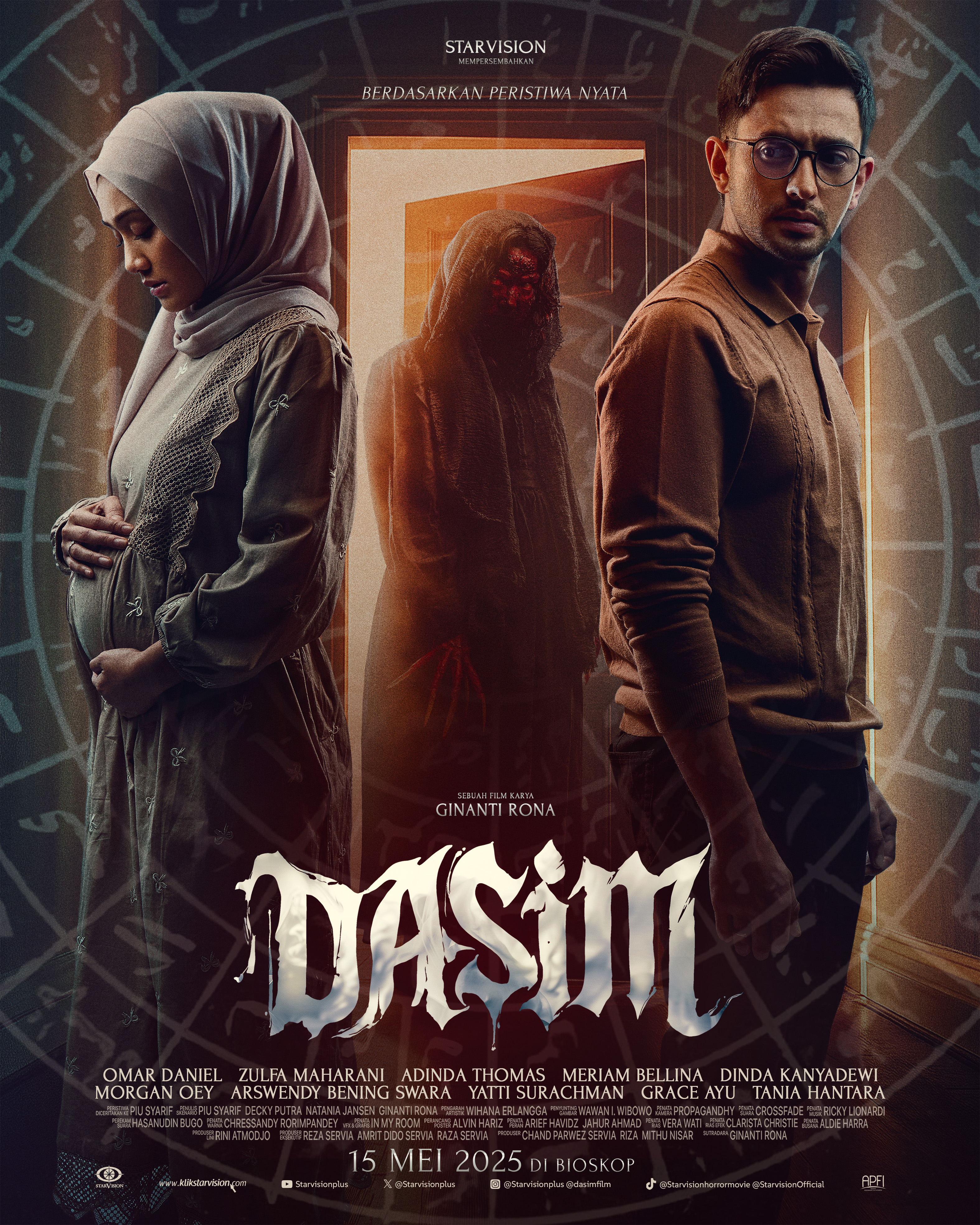 Dasim (2025) Full HD