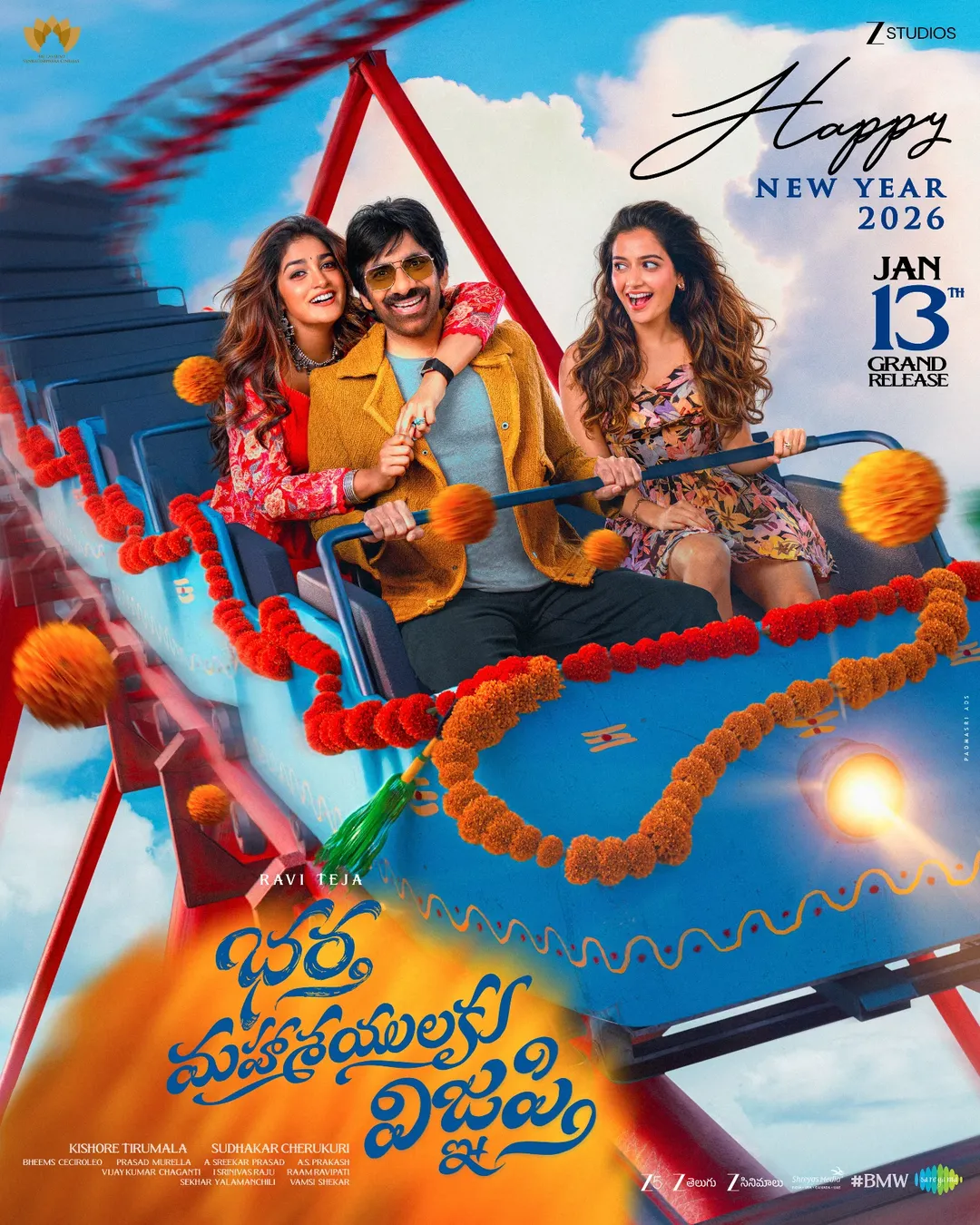 Bhartha Mahasayulaku Wignyapthi (2026) Full HD