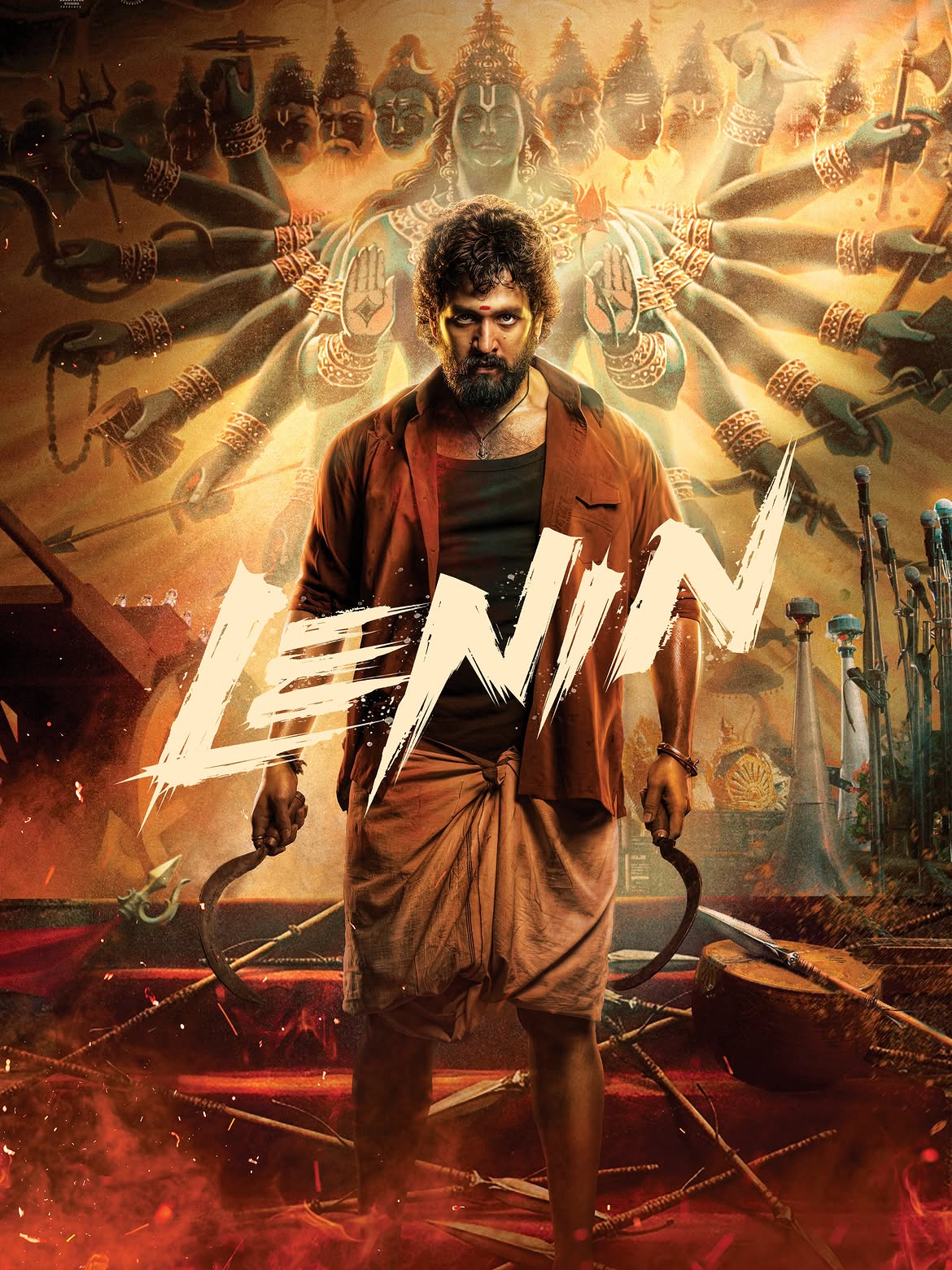Lenin (2026) Hall Print 