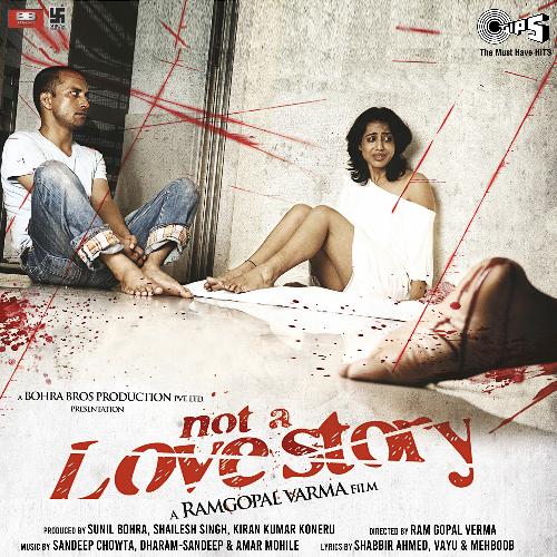Not a Love Story (2011)