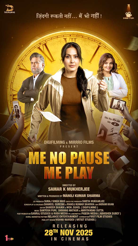 Me No Pause Me Play (2025) Full HD