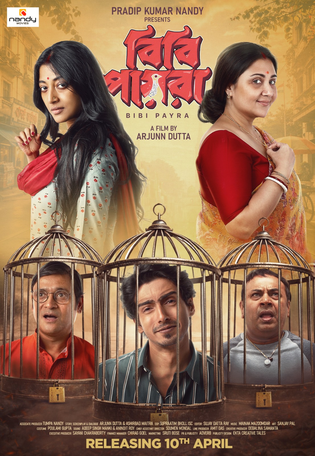 Bibi Payra (2026) Full HD