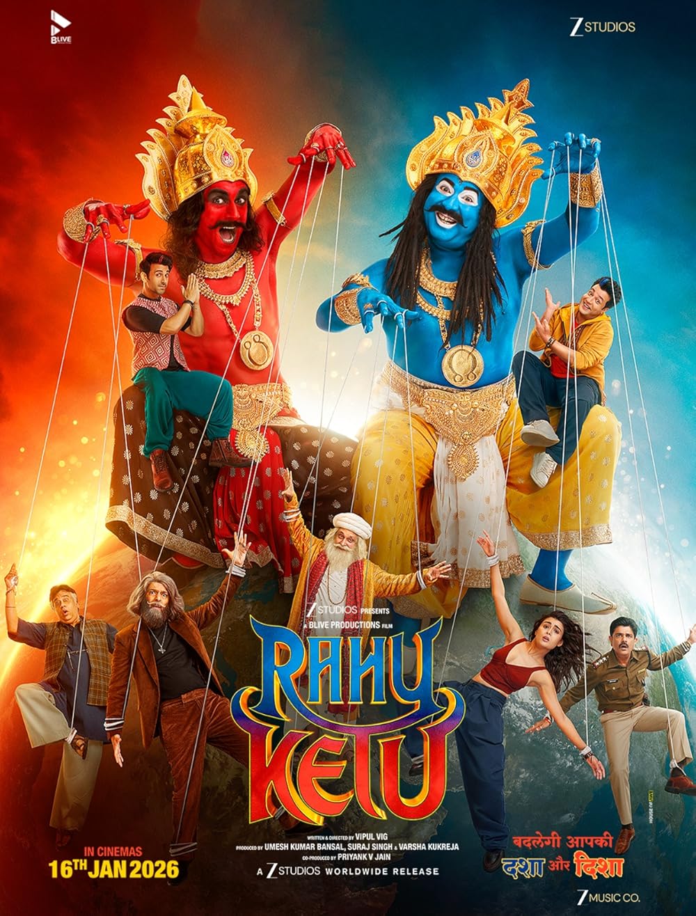 Rahu Ketu (2026) Full HD