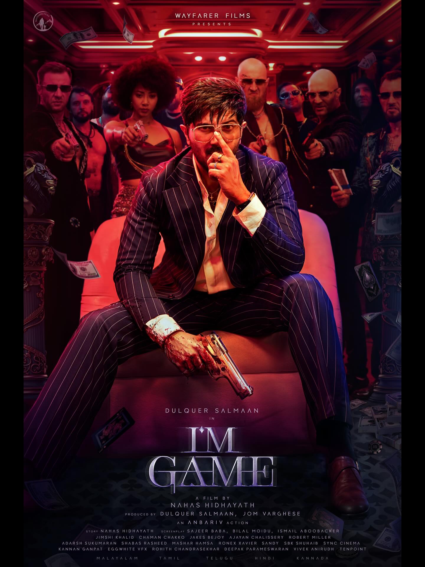 I'm Game (2026)