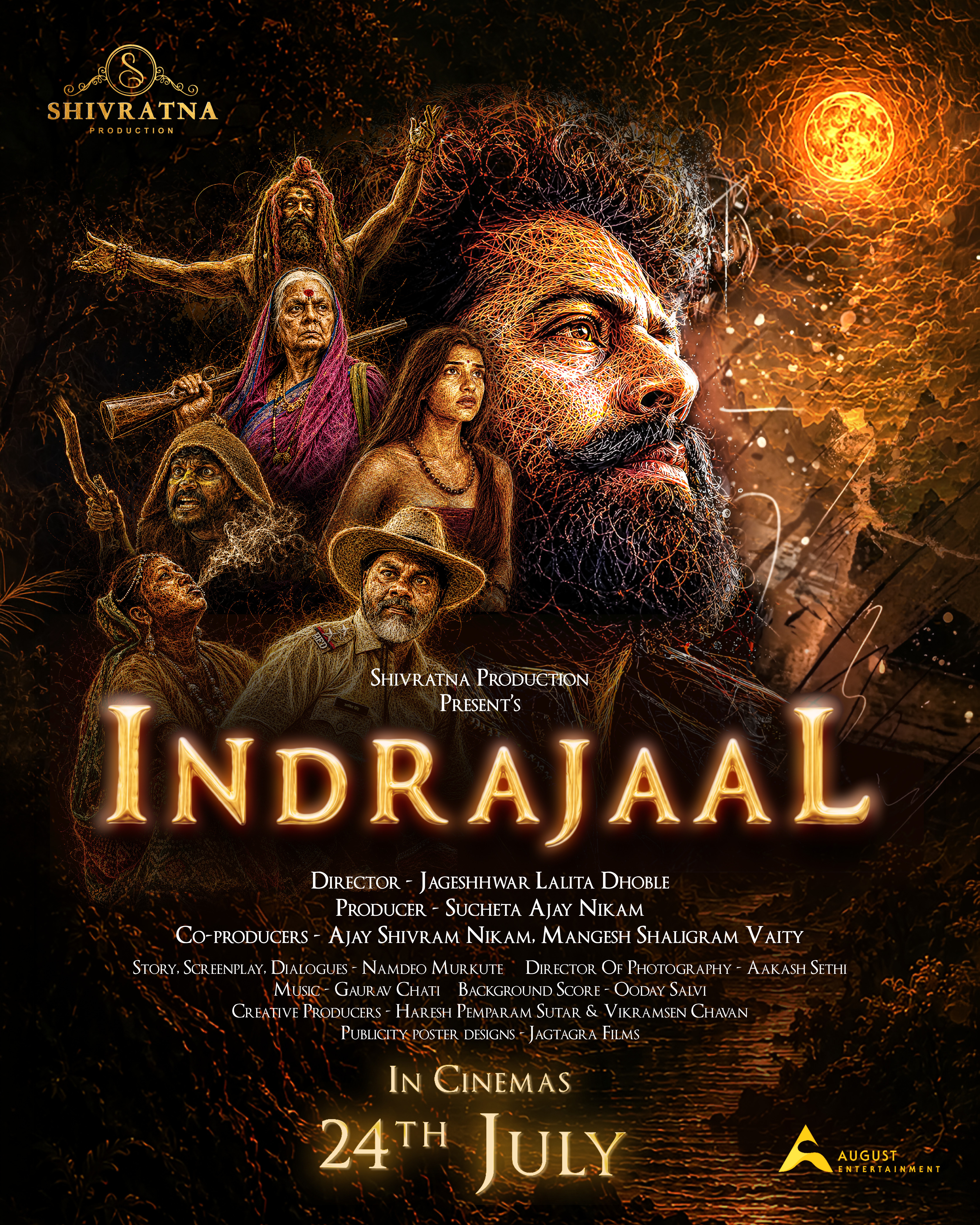 Indrajaal (2026) HDTC [ Best Quality Print ]