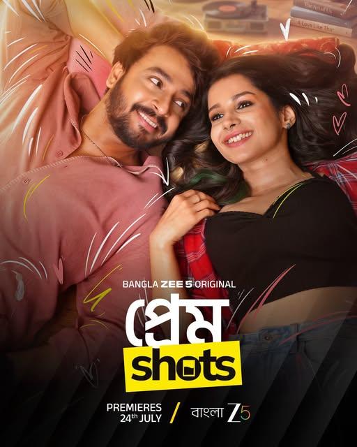 Prem Shots (2026) S01 Epi 1-6 Completed
