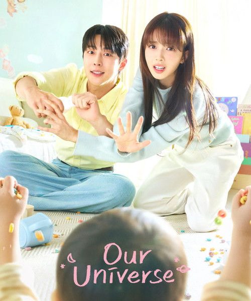 Our Universe (2026) S01 Epi 1-5 Added