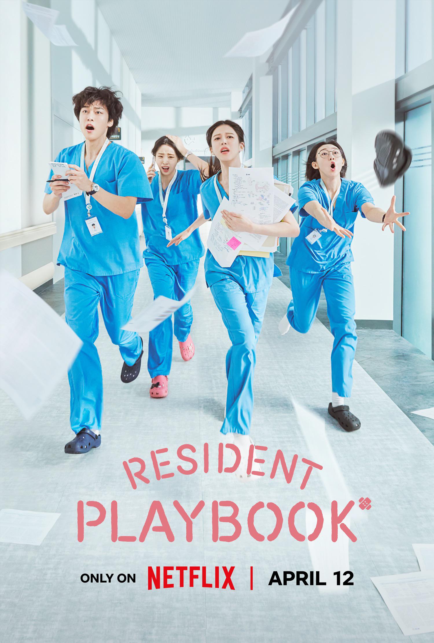 Resident Playbook (2025) S01 Ep 1-12 Completed