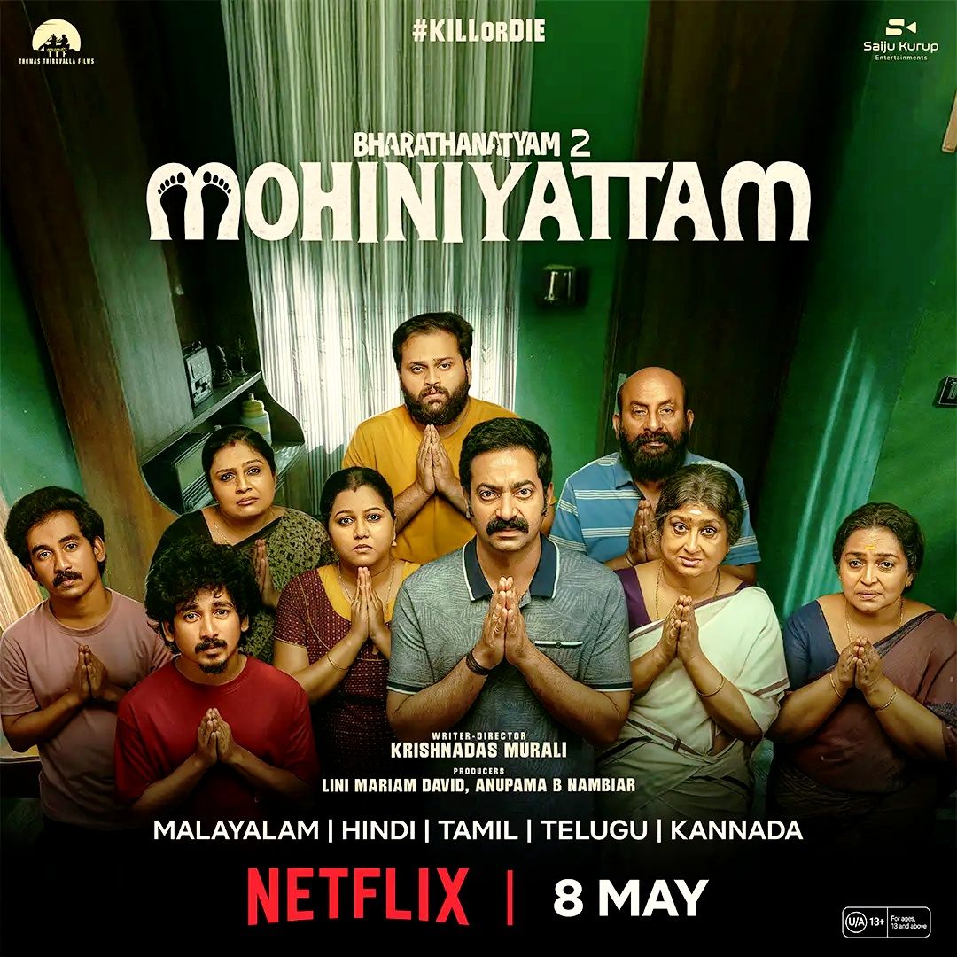 Bharathanatyam 2 Mohiniyattam (2026) Full HD Hindi ORG