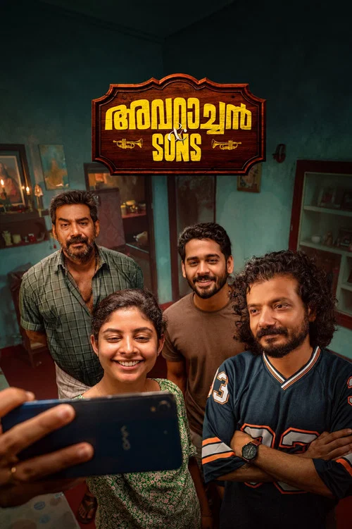 Avaraachan & Sons (2026) Full HD Hindi ORG