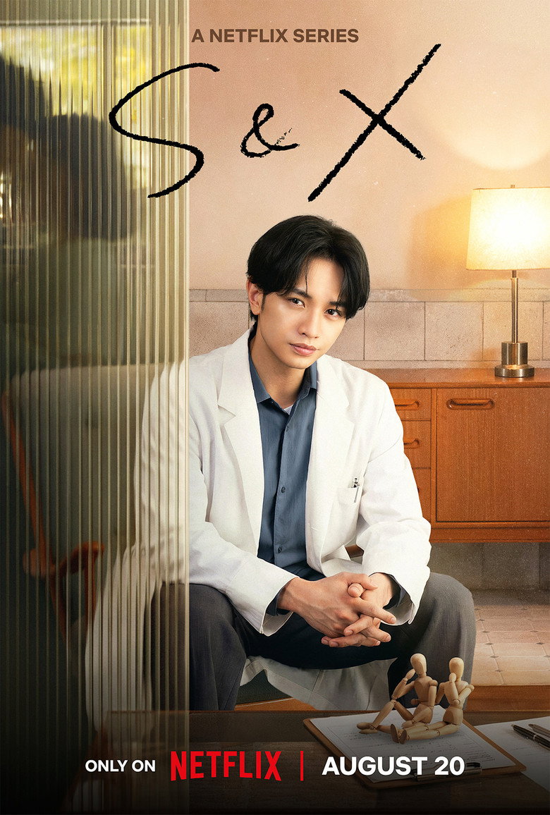 S&X (2026) S01 Ep 1-7 Completed