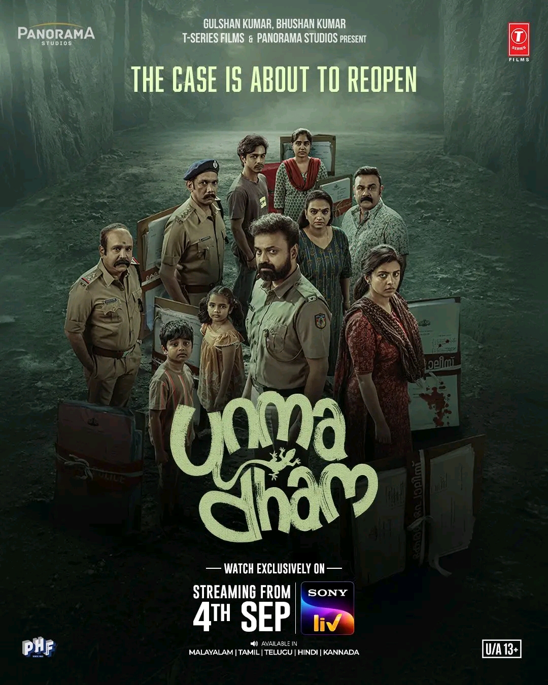 Unmadham (2026) [ORG Hindi]