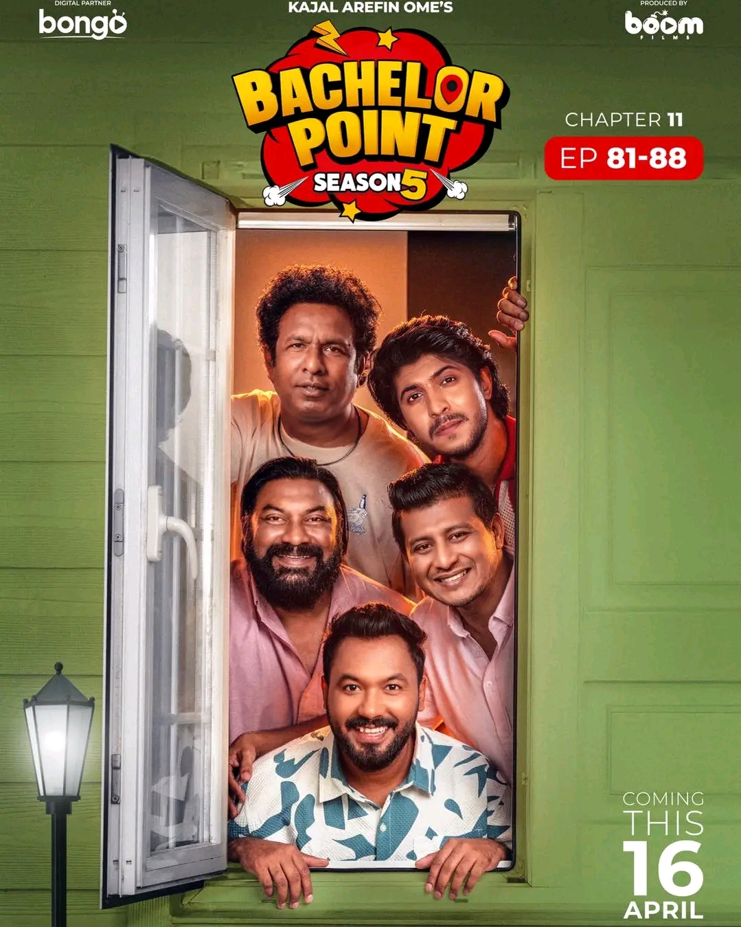 Bachelor Point (2026) [S05 Ep 81-88 Added]
