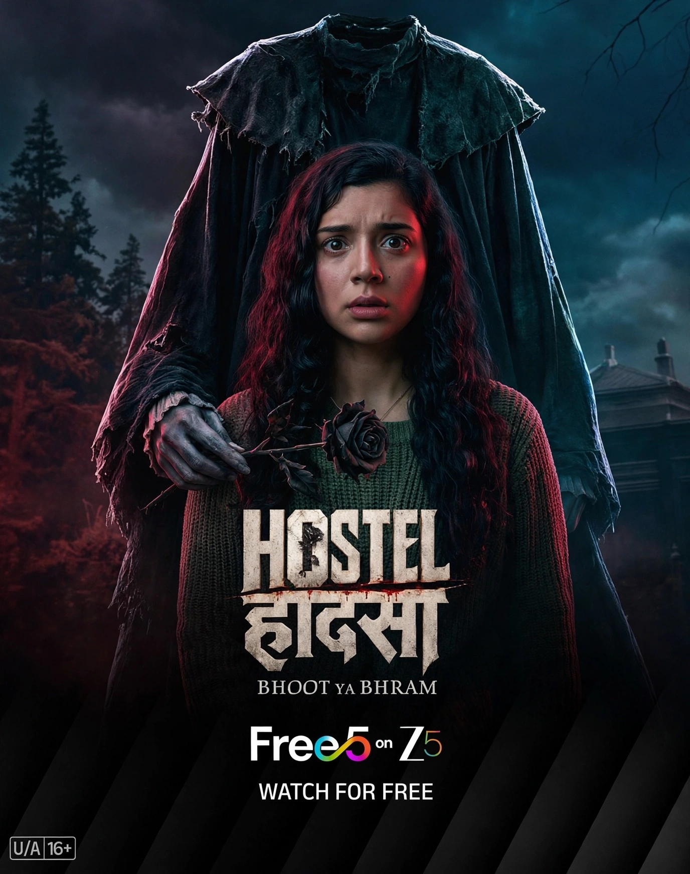 Hostel Haadsa (2026) S01 Completed