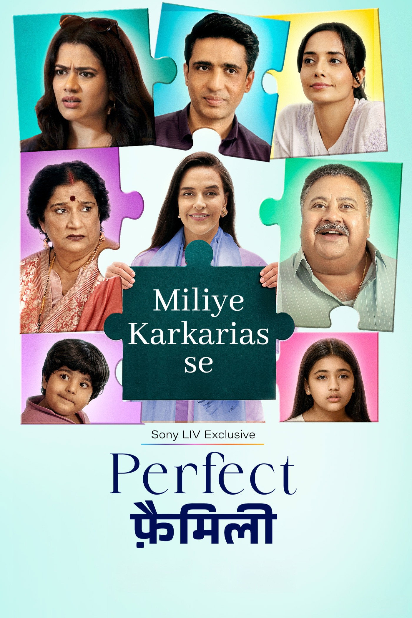 Perfect Family (2025) S01 Epi 1-2 Added